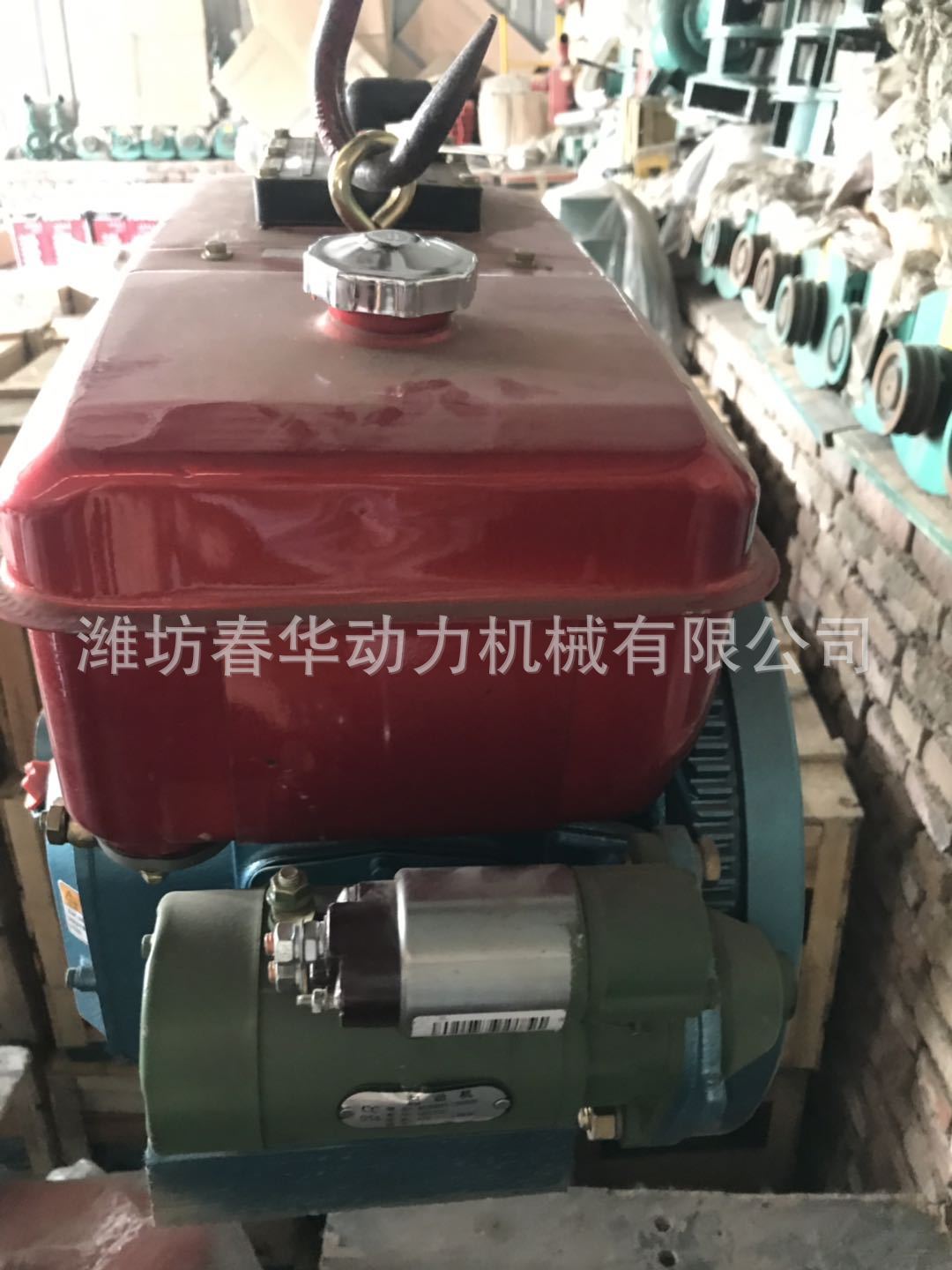 2-常柴發(fā)動機R190M1-R05-7.7KW2300rpm