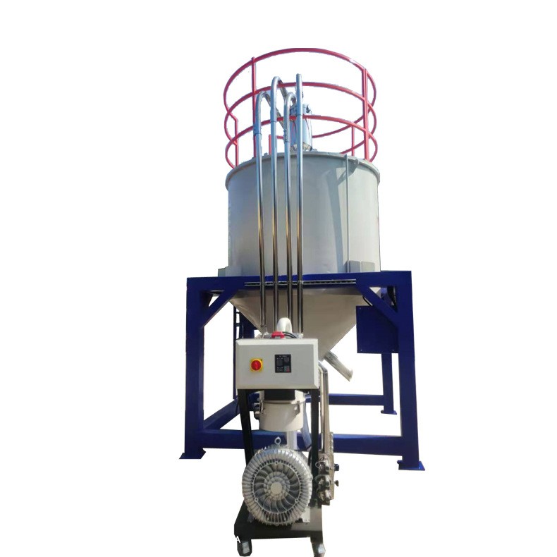 廠家直供VOC系統(tǒng)立式攪拌機(jī)固體塑膠顆粒除味倉