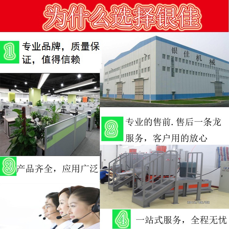 800G自動填料機(jī)800