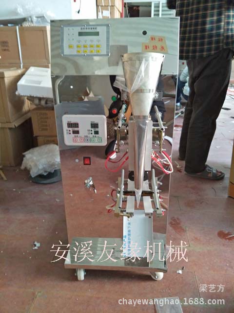 IMG20170414171507 拷貝