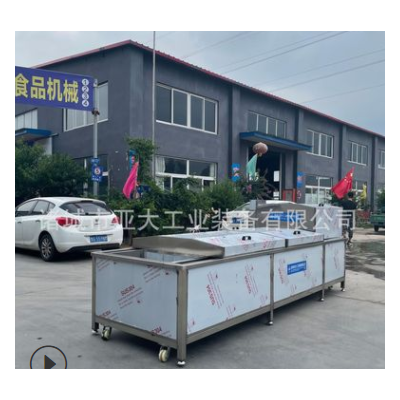 魔芋休閑食品巴氏殺菌機 魔芋毛肚蒸煮生產(chǎn)線 蒸汽巴士滅菌機廠家