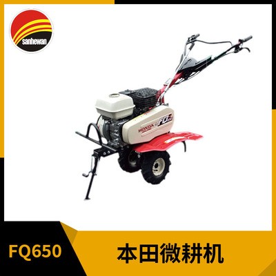 微耕機(jī)小型農(nóng)用耕地翻土開(kāi)溝機(jī)耕田多功能翻地起壟家用旋耕機(jī)