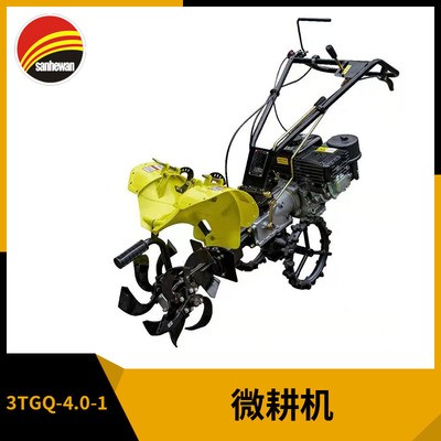 嘉盛微耕機(jī)除草翻地家用小型多功能耕地機(jī)犁地耕田松土農(nóng)用旋耕機(jī)