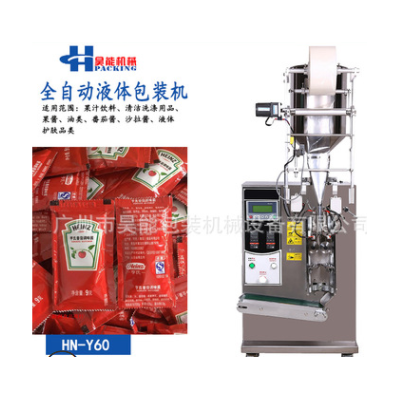 河南液體立式包裝機(jī)洗衣液包裝機(jī)番茄醬包裝機(jī)械辣椒醬自動(dòng)包裝機(jī)