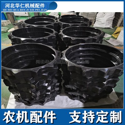 【移栽機配件】華仁制造夾苗盤甜菜打葉機甩帶橡膠條 橡膠鎮壓輪