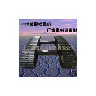 沼澤濕地專用鋼制履帶液壓遙控運(yùn)輸車、機(jī)械式底盤電動(dòng)底盤廠家