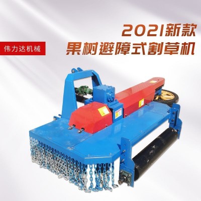 2021新款避障式割草機(jī)果樹(shù)果園避讓式割草機(jī)農(nóng)用自動(dòng)避讓割草機(jī)