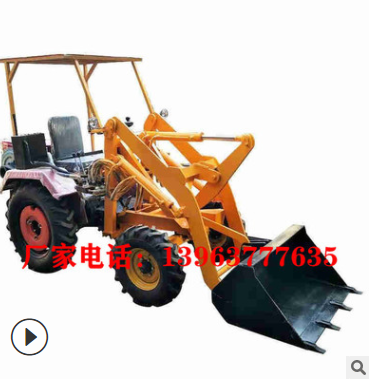 農用抓木抓草機舉高2米的中小型鏟車可以包郵發(fā)貨的小鏟車