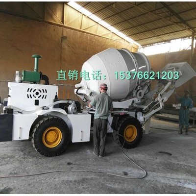 自上料攪拌車 自動攪拌運輸車 JBC16混凝土上料攪拌運輸車 移動式