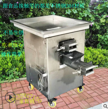 糍粑機年糕機商用米果不銹鋼年糕成型機米糕餌塊機糯米糕