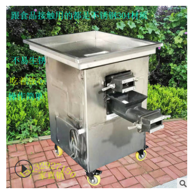 糍粑機(jī)年糕機(jī)商用米果不銹鋼年糕成型機(jī)米糕餌塊機(jī)糯米糕