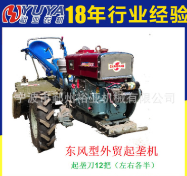 20馬力東風型手扶拖拉機 東風型旋耕機配件,東風型起壟機零部件