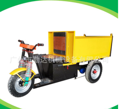 廣州市勤達(dá)機(jī)械工地三輪運(yùn)輸車養(yǎng)殖場(chǎng)農(nóng)用自卸小型電動(dòng)三輪翻斗車