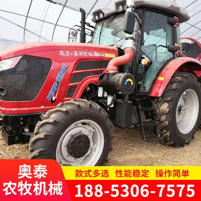 直供四輪農(nóng)用拖拉機(jī)凱特神州紅1804玉柴發(fā)動(dòng)機(jī)拖拉機(jī)來電詳情