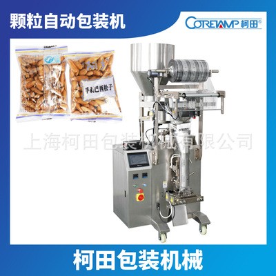 長(zhǎng)期批發(fā)方便面調(diào)味料包裝機(jī) 顆粒粉容積式計(jì)量小立式包裝機(jī)廠銷