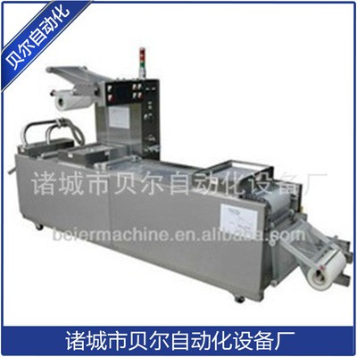 松盛袋裝背封洗衣粉面粉高速粉劑包裝機械全自動定量洗衣粉包裝機