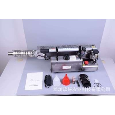 亞馬遜高壓彌霧機 養殖防疫汽油消毒機 消毒噴霧機農用果園消毒