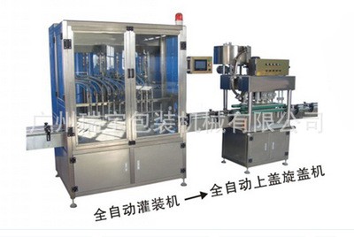 6頭活塞式濃醬灌裝生產(chǎn)線果醬自動定量灌裝機(jī)全自動化妝品灌裝機(jī)
