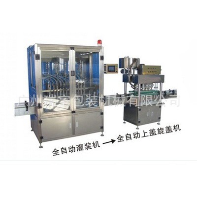 6頭活塞式濃醬灌裝生產(chǎn)線果醬自動定量灌裝機(jī)全自動化妝品灌裝機(jī)