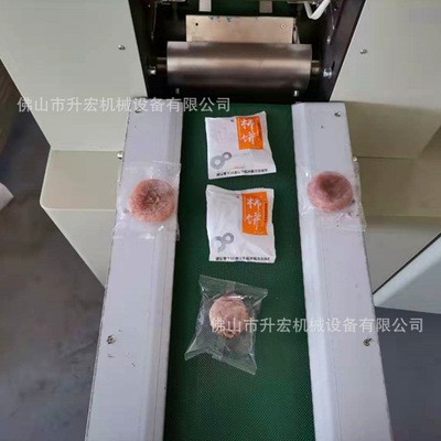 廠家直供柿餅包裝機(jī) 廣西柿餅自動包裝機(jī) 富平柿餅枕式包裝機(jī)