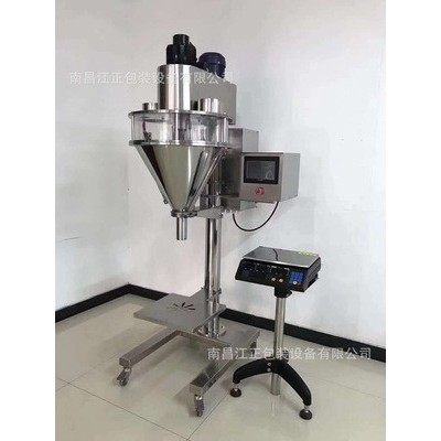 江西粉劑包裝機廠家 顆粒包裝機 粉末包裝機 九江樟樹宜春撫州