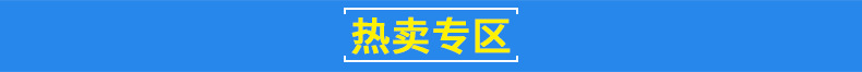關(guān)聯(lián)標題.jpg