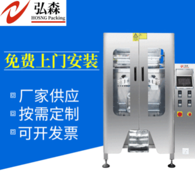 定制自動燙邊機(jī) 廣州機(jī)械廠家供應(yīng) 全自動燙邊機(jī)