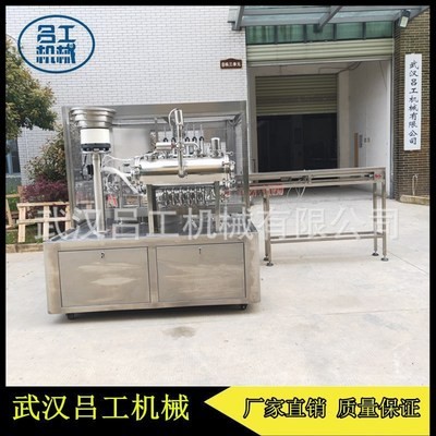 灌裝旋蓋機吸嘴袋葡萄汁全自動灌裝旋蓋一體機設備
