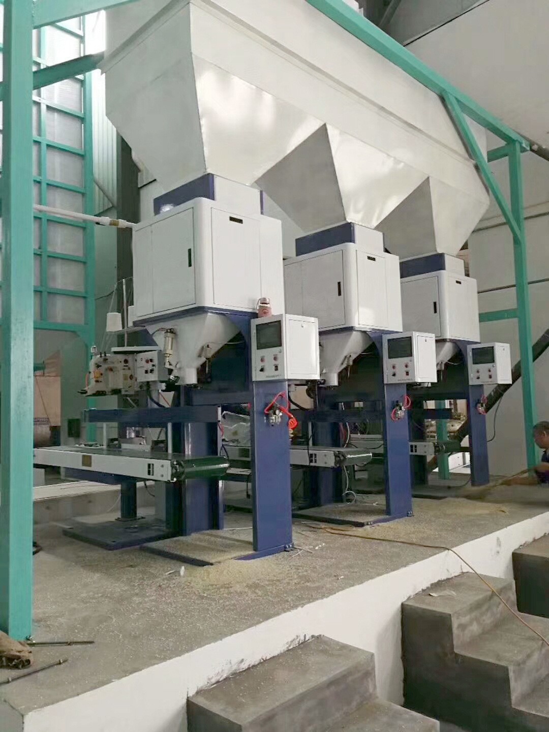 廠家直供顆粒包裝機(jī) 自動(dòng)定量顆粒包裝機(jī) 顆粒灌裝機(jī)