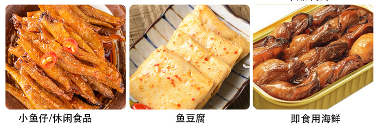 連續拉伸膜 (21).jpg