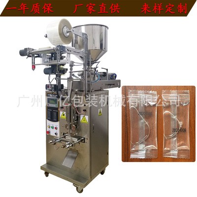 番茄醬包裝機 蜂蜜果醬沙拉醬包裝 廣州全自動醬料包裝機械熱賣