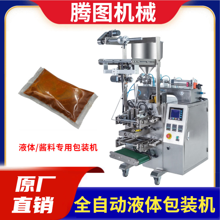 微信圖片_20200530003924