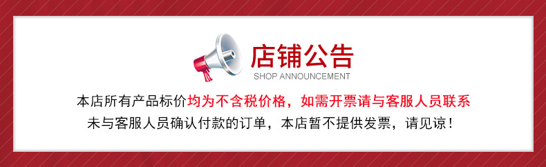 微信圖片_20210927151514