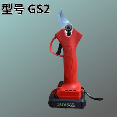 電動(dòng)修枝剪刀果樹剪樹枝剪刀鋰電充電式剪子園林修枝粗枝剪電剪子