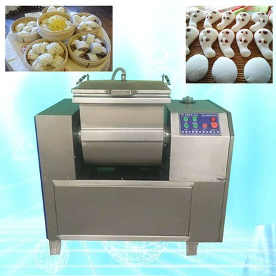 米面制品真空和面機 小型全自動真空和面機 水餃皮子和面機HZ-25W