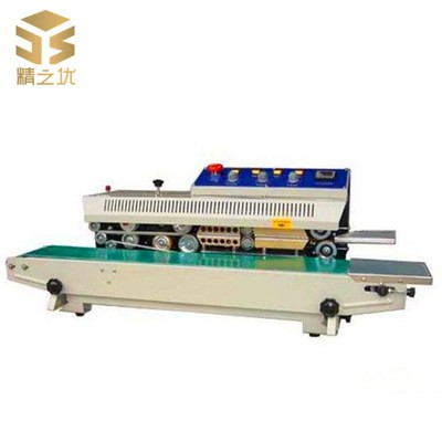 供應華聯牌臥式墨輪印字連續封口機【FRBM-810I 烤漆機殼】