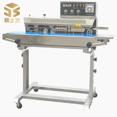 供應華聯品牌烤漆落地式墨輪印字連續封口機【FRM-980AIII】