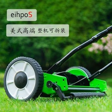廠家現(xiàn)貨供應(yīng)出口跨境割草機(jī)貨源無(wú)動(dòng)力手推式16寸美式草坪機(jī)割草
