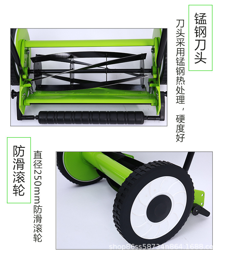 割草機(jī)綠色_09.jpg