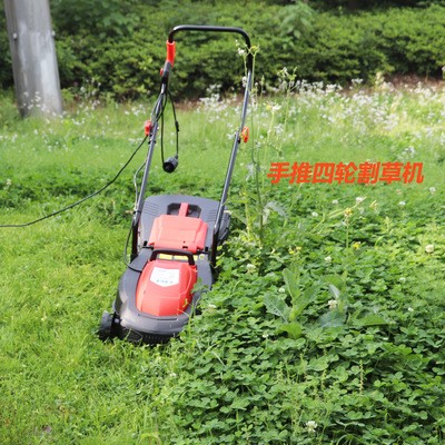 電動(dòng)插電手推割草機(jī) 家用四輪草坪機(jī) 220V大功率小型除草機(jī)