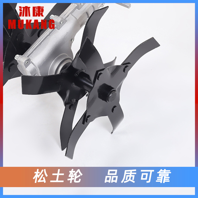 松土輪,價格:78 - 副本 - 副本