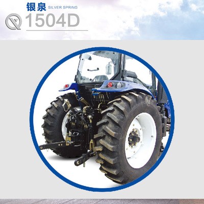 濰坊拖拉機(jī)銀泉1504D國3發(fā)動(dòng)機(jī)150hp舒適座椅空調(diào)駕駛室整機(jī)