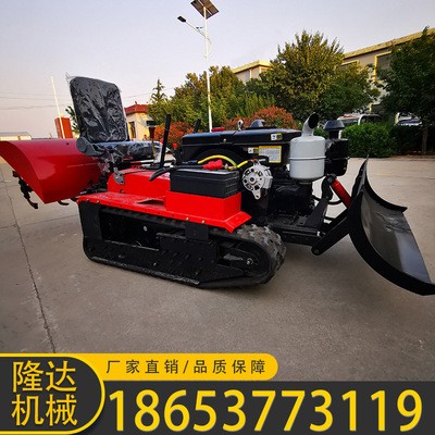 出售多功能履帶旋耕機 果園開溝機旋耕機 小型農用田園管理耕地機