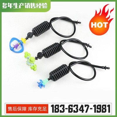 吊掛微噴 節水灌溉微噴頭 庫存大 大棚吊掛地插旋轉噴頭