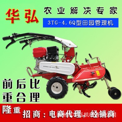 第三代柴油田園管理機汽油開溝培土機蔥姜扶壟機廠家直銷貨到付款