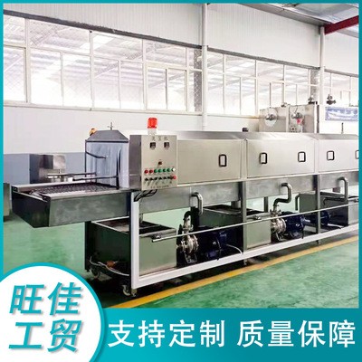 周轉(zhuǎn)筐清洗流水線 供應(yīng)超市購(gòu)物籃清洗設(shè)備 高壓噴淋去油污洗筐機(jī)