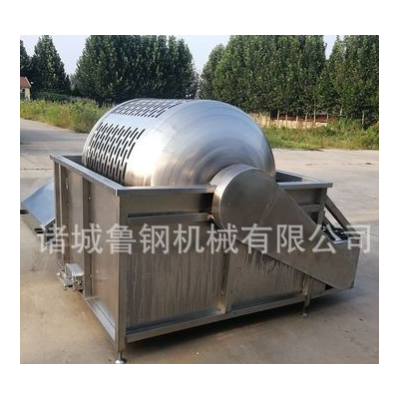 供應(yīng)牛肚羊肚清洗機(jī) 百葉去雜清洗機(jī) 魯鋼豬肚清洗設(shè)備