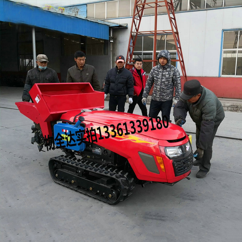 O1CN01LCMqxU1O6UNryr8R1_!!2563