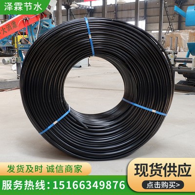 現(xiàn)貨pe管 農(nóng)業(yè)灌溉大棚果園 配件160mm pe管