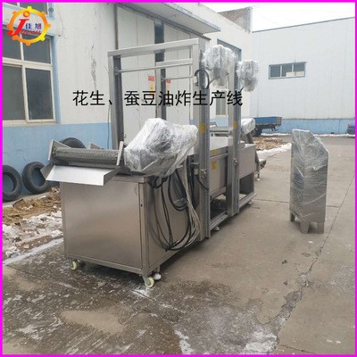 熱銷蔬菜過油機 蝦條油炸線 不銹鋼材質(zhì) 全程自動控溫
